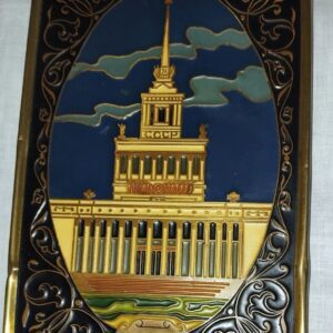 nastennoe-panno-moskva-vdnh-czentralnyj-pavilon
